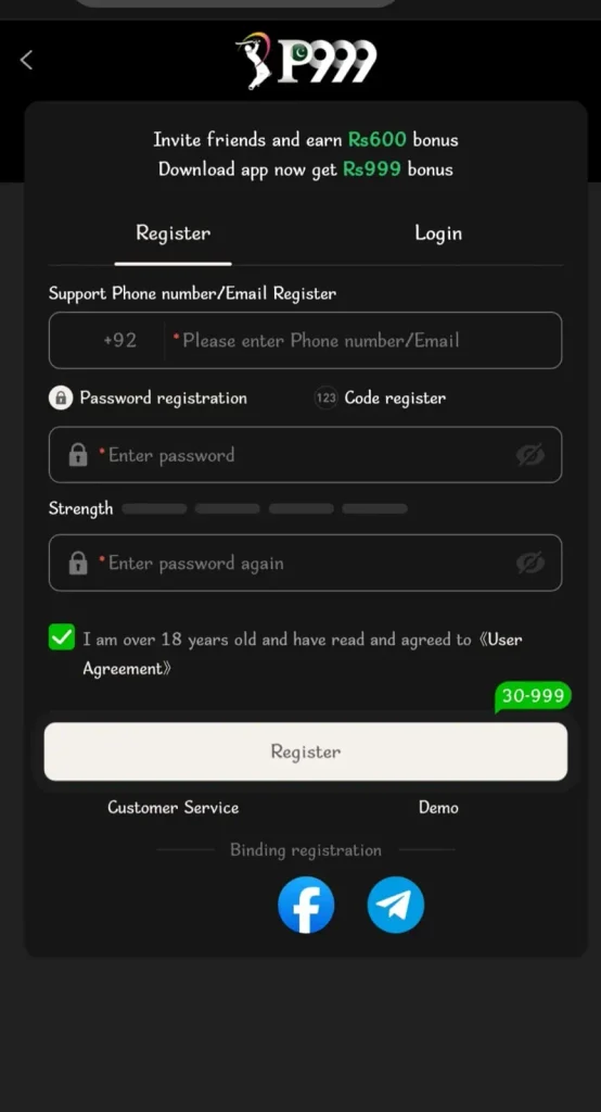 p999 Game