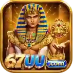 67UU Game