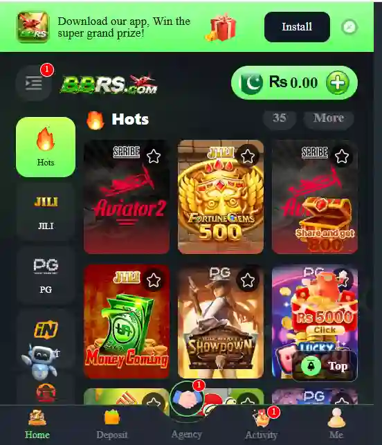 BBRS Game