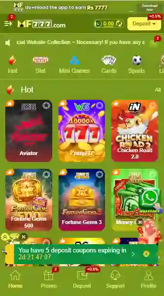 MF777 Game