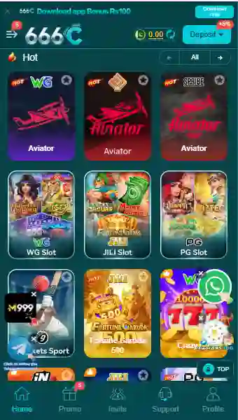 666C Game