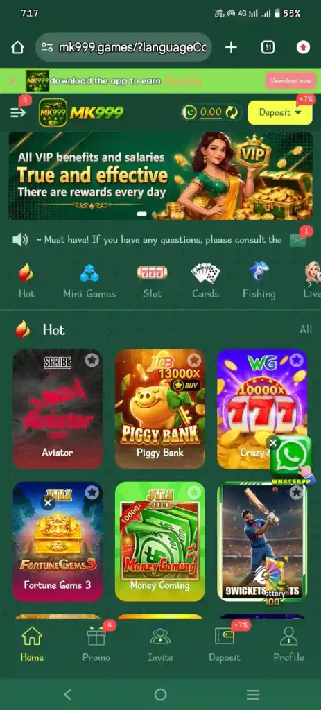 MK999 Game